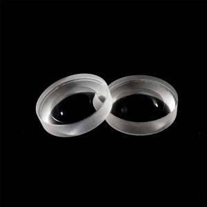 VIS-NIR Coated Double-Concave (DCV) Lenses